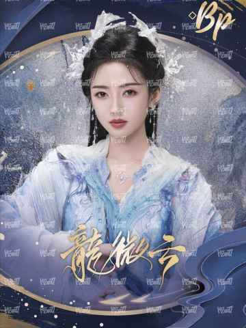 角色印签卡 金签6