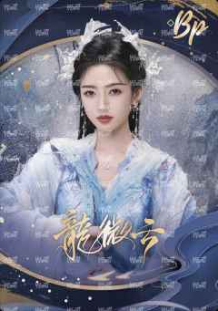 角色印签卡 金签6