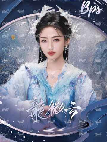 角色印签卡 钻签6