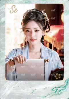 演员亲签卡 拍立得签 7