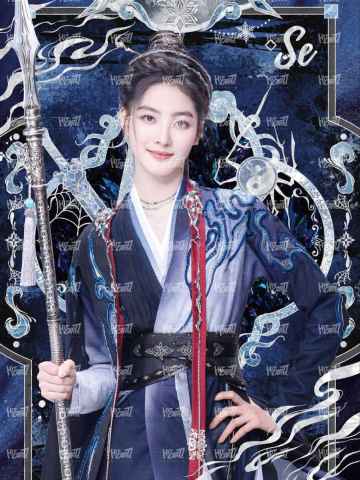 演员亲签卡 黑金折 5