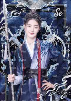 演员亲签卡 黑金折 5