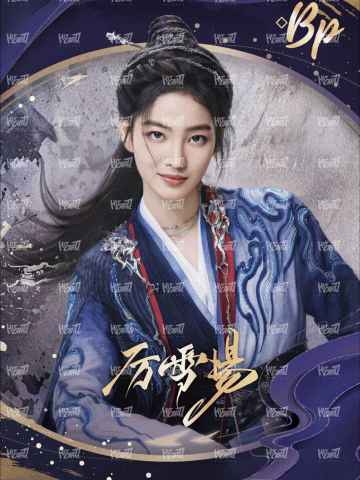 角色印签卡 金签5