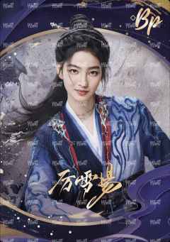 角色印签卡 金签5