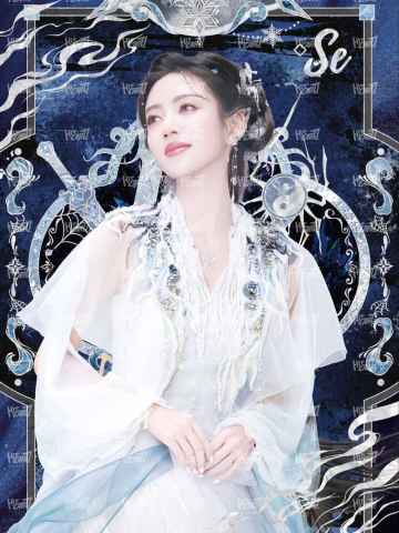 演员亲签卡 黑金折 6