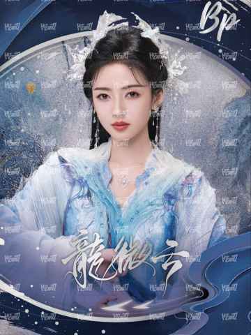 角色印签卡 银签6