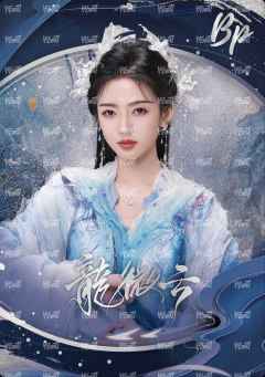 角色印签卡 银签6