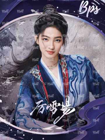 角色印签卡 钻签5