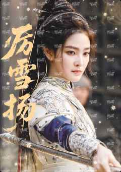 角色名烫色卡 小隐藏 9