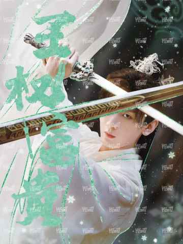 角色名烫色卡 小隐藏 2