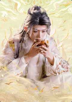 西西域特卡 无编 9