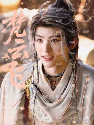 角色名烫色卡 无编 7