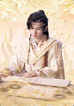 西西域特卡 小隐藏 4