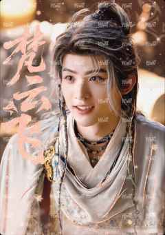 角色名烫色卡 小隐藏 7