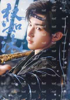 角色名烫色卡 小隐藏 5