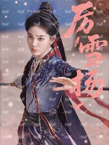 角色名烫色卡 小隐藏 10