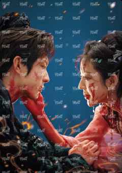 战损卡 小隐藏 5