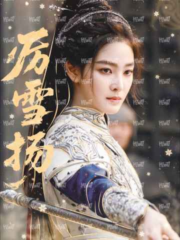 角色名烫色卡 无编 9