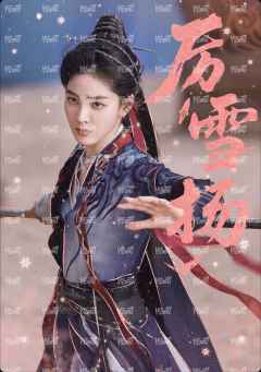 角色名烫色卡 无编 10