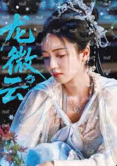 角色名烫色卡 无编 11