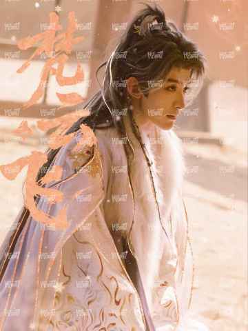 角色名烫色卡 小隐藏 8