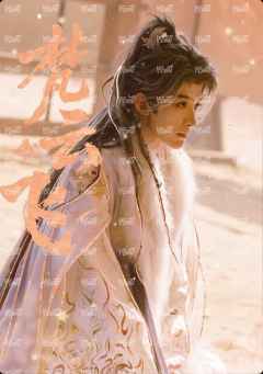 角色名烫色卡 小隐藏 8