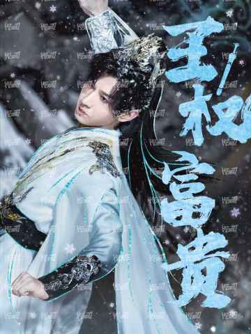 角色名烫色卡 小隐藏 1