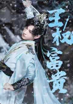 角色名烫色卡 小隐藏 1