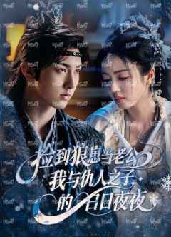 短剧卡 小隐藏 3