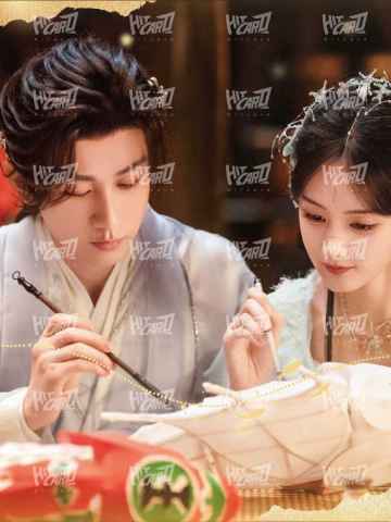 鱼灯荧光油墨卡 8