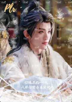 名台词透光藏字Patch卡 6