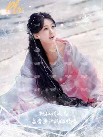 名台词透光藏字Patch卡 3