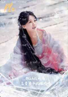 名台词透光藏字Patch卡 3