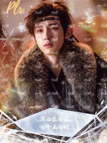 名台词透光藏字Patch卡 5