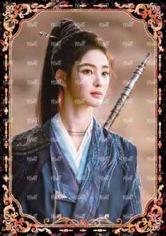 仿非遗螺钿银卡 5