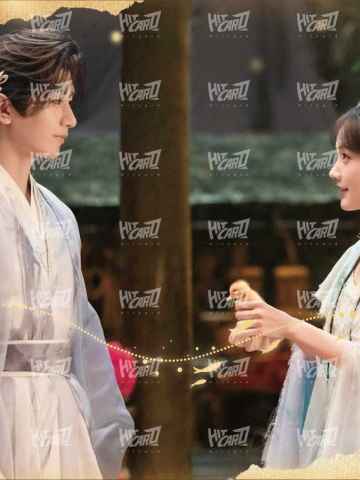 鱼灯荧光油墨卡 7