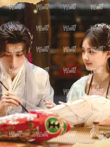 鱼灯荧光油墨卡 5