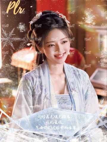 名台词透光藏字Patch卡 8