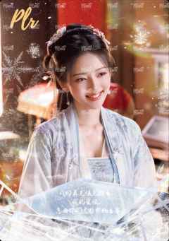 名台词透光藏字Patch卡 8