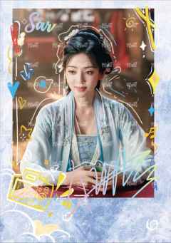 花絮涂鸦拍立得钻卡 30