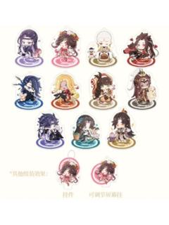 江湖偕行系列Q版多用立牌