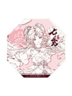 少林-锋芒尽展系列随餐线稿冰箱贴