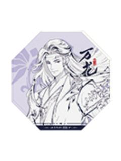 万花-锋芒尽展系列随餐线稿冰箱贴