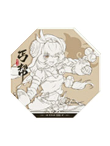 丐帮-锋芒尽展系列随餐线稿冰箱贴