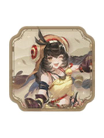 丐帮-锋芒尽展系列随餐花窗杯垫