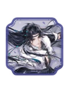 霸刀-锋芒尽展系列随餐花窗杯垫