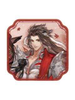 天策-锋芒尽展系列随餐花窗杯垫