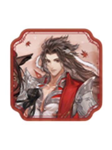 天策-锋芒尽展系列随餐花窗杯垫