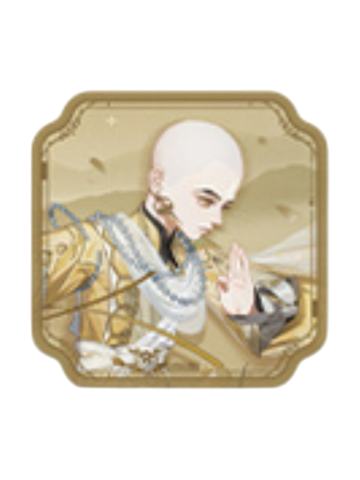 少林-锋芒尽展系列随餐花窗杯垫