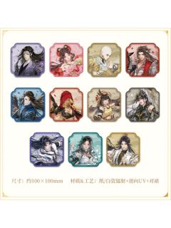 锋芒尽展系列随餐花窗杯垫